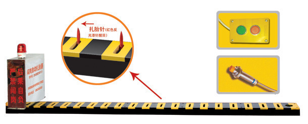 兴文县V3嵌入式闯岗自动扎胎器/阻车器